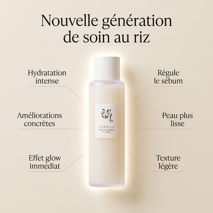 Soin Éclat au Riz - NURAE PARIS